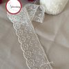 GelincimherşeyÇiçekKalpKremDantelTülGüpür6.5cm4metre
