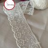 GelincimherşeyÇiçekKalpKremDantelTülGüpür6.5cm4metre1